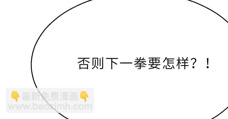 第十五话 血刀恶僧(1/4)-第16话