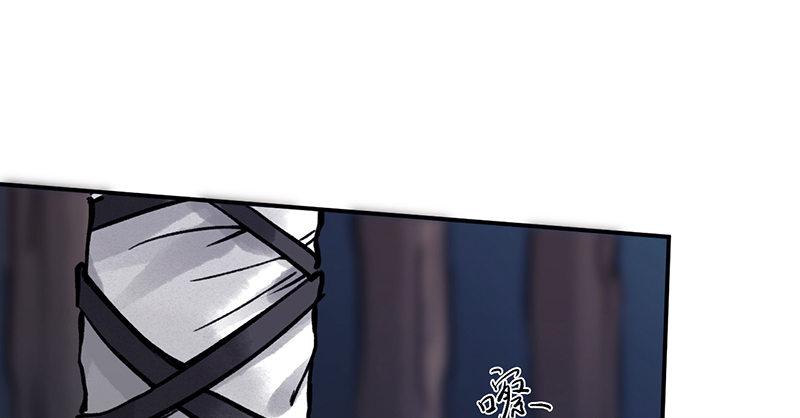 第十五话 血刀恶僧(1/4)-第16话