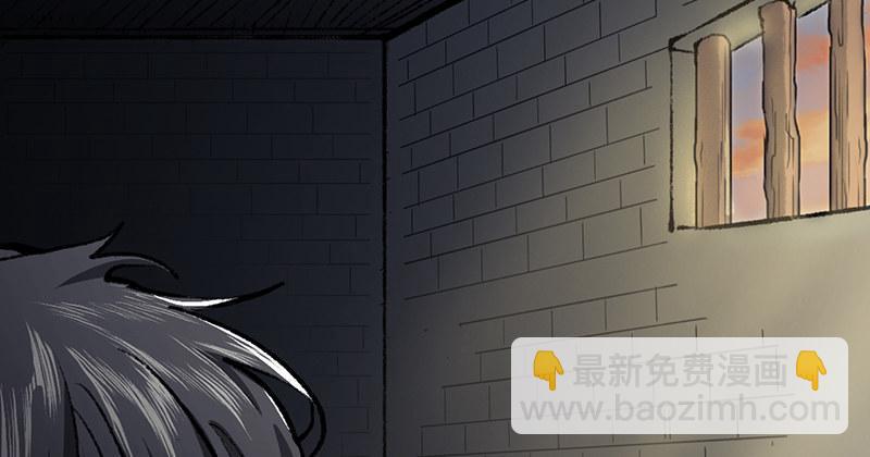 第十七话 逃狱(1/4)-第18话