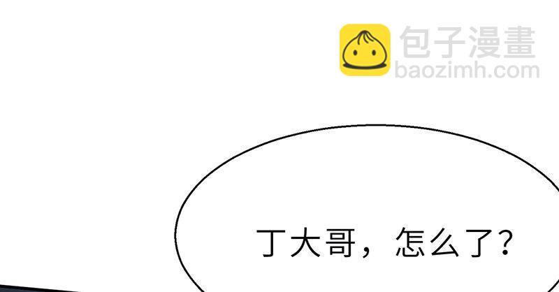 第十七话 逃狱(1/4)-第18话