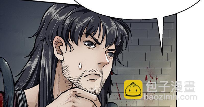 第十七话 逃狱(1/4)-第18话