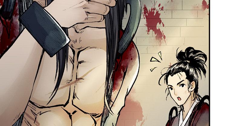 第十七话 逃狱(1/4)-第18话