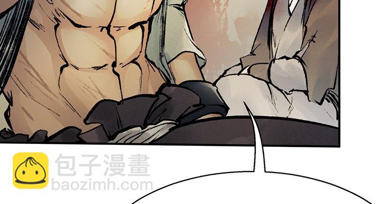 第十七话 逃狱(1/4)-第18话