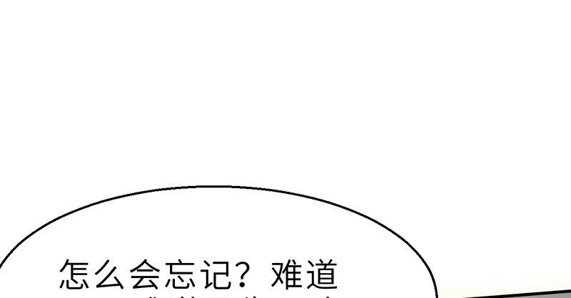 第十七话 逃狱(1/4)-第18话