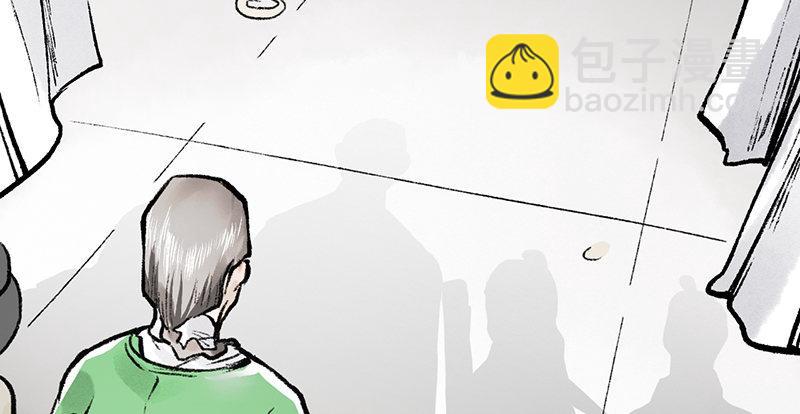 第十九话 江湖险恶(1/4)-第20话