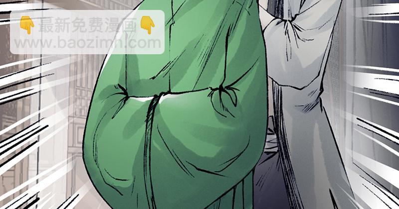 第十九话 江湖险恶(1/4)-第20话