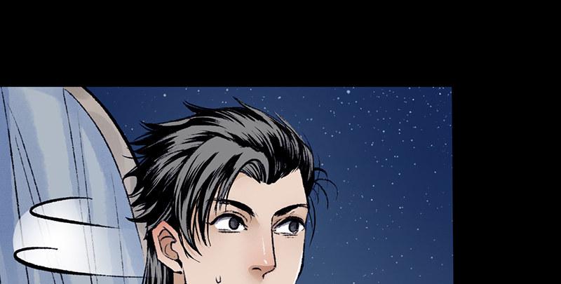 第二十一话 旧日恩仇(1/4)-第22话