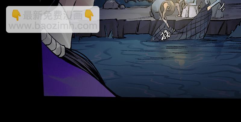 第二十一话 旧日恩仇(1/4)-第22话