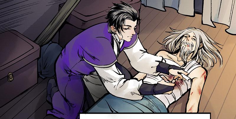 第二十一话 旧日恩仇(1/4)-第22话