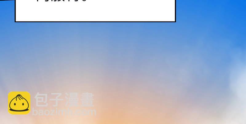 第二十一话 旧日恩仇(1/4)-第22话