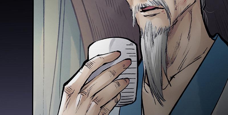 第二十一话 旧日恩仇(1/4)-第22话