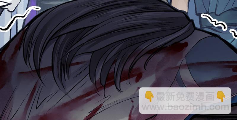 第二十一话 旧日恩仇(1/4)-第22话