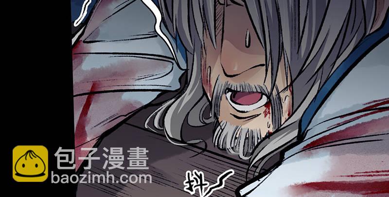 第二十一话 旧日恩仇(1/4)-第22话