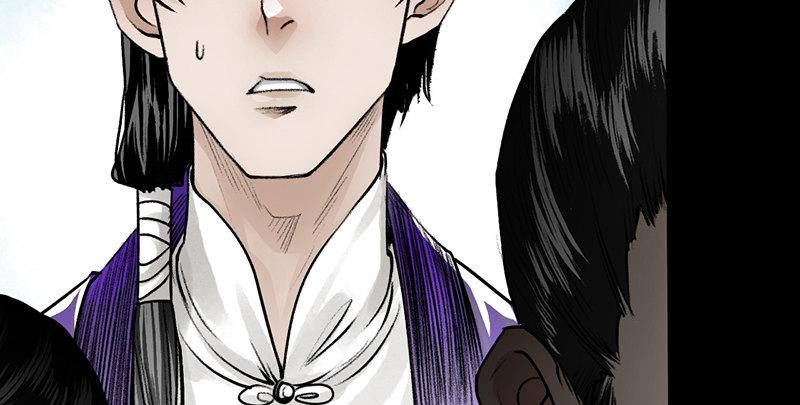 第二十三话 意难平(1/3)-第24话