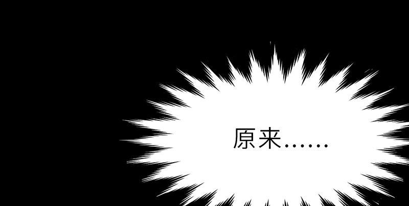 第二十三话 意难平(1/3)-第24话