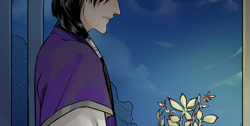 第二十三话 意难平(1/3)-第24话