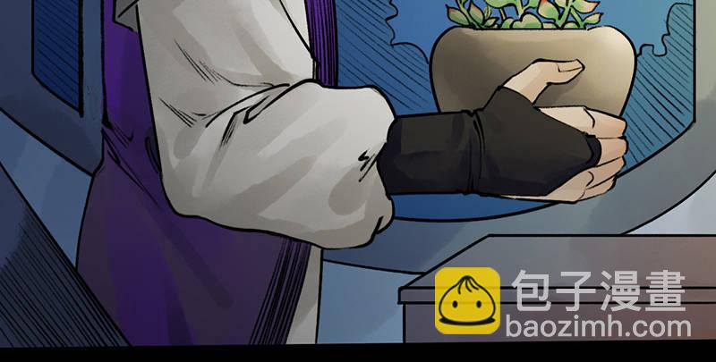 第二十三话 意难平(1/3)-第24话