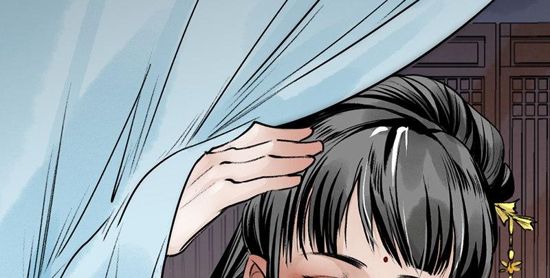 第二十三话 意难平(1/3)-第24话