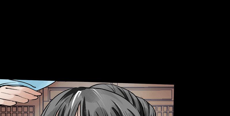 第二十三话 意难平(1/3)-第24话