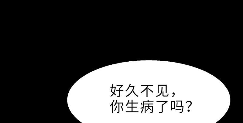 第二十三话 意难平(1/3)-第24话