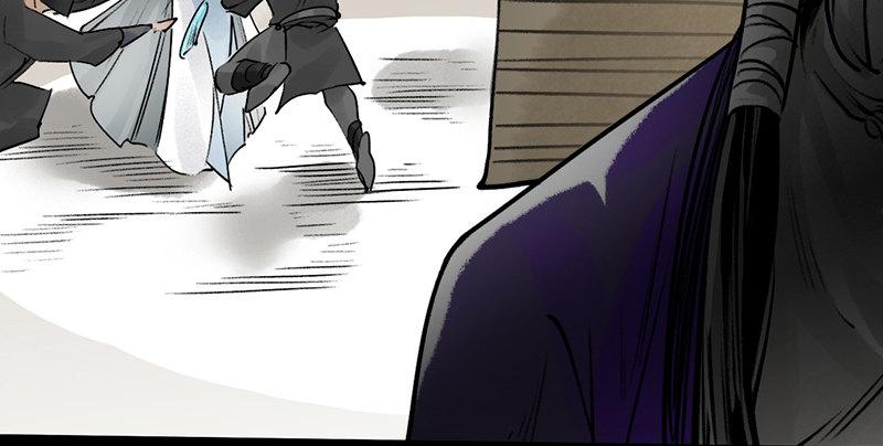 第二十三话 意难平(1/3)-第24话