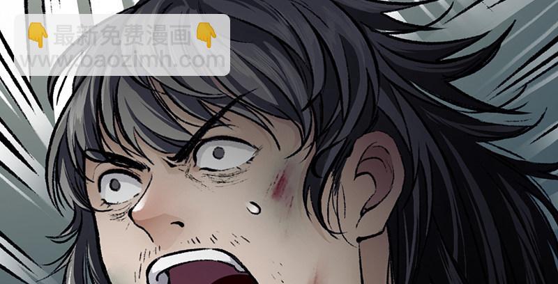 第二十五话 难相守(1/4)-第26话