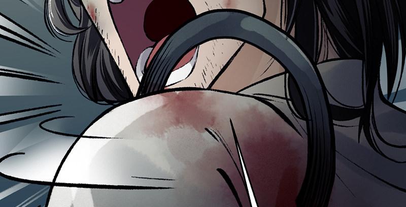 第二十五话 难相守(1/4)-第26话