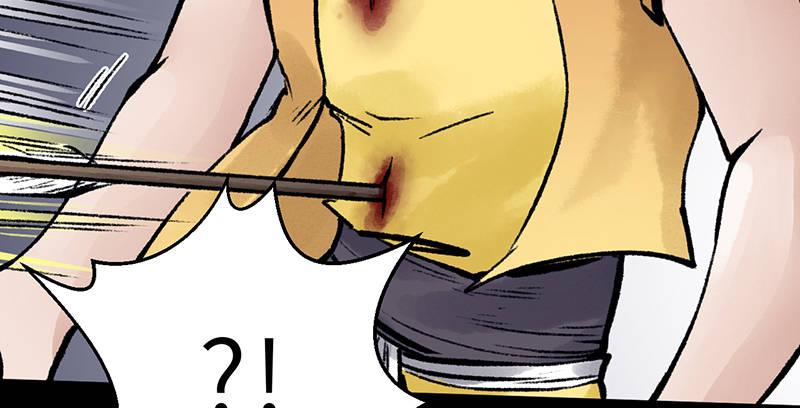 第二十五话 难相守(1/4)-第26话