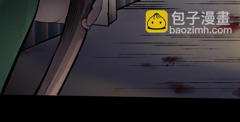 第二十五话 难相守(1/4)-第26话