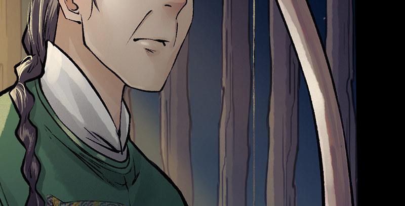 第二十五话 难相守(1/4)-第26话