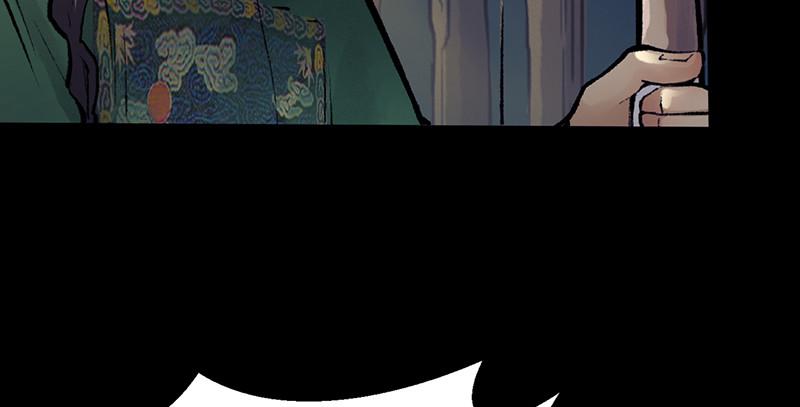 第二十五话 难相守(1/4)-第26话