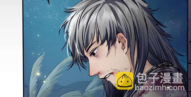 第二十五话 难相守(1/4)-第26话