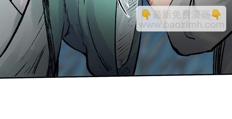 第二十七话 人淡如菊(1/3)-第28话