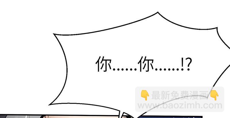 第二十七话 人淡如菊(1/3)-第28话