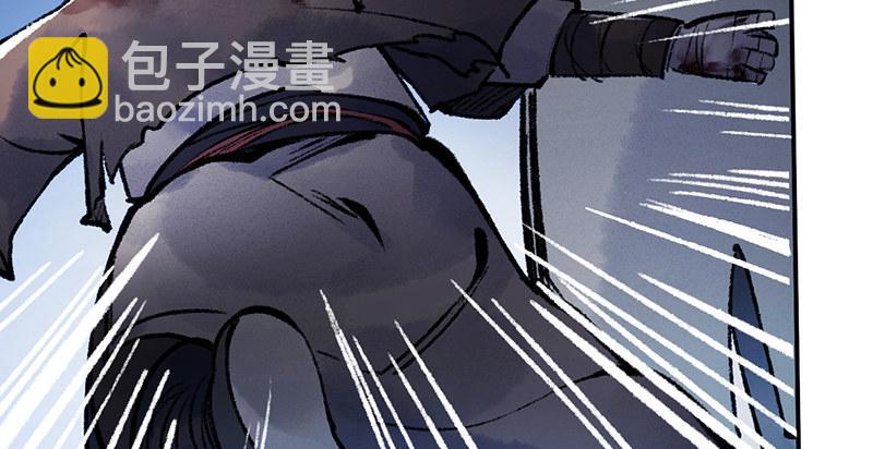 第二十七话 人淡如菊(1/3)-第28话