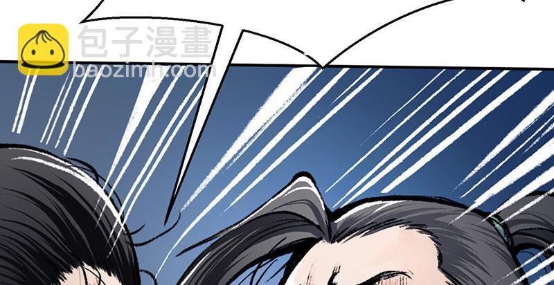 第二十七话 人淡如菊(1/3)-第28话