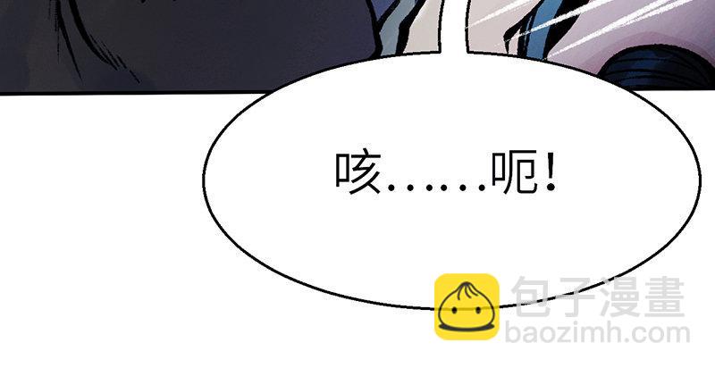 第二十七话 人淡如菊(1/3)-第28话