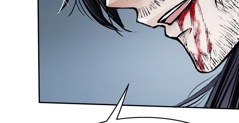 第二十七话 人淡如菊(1/3)-第28话