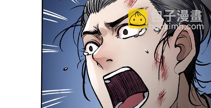 第二十七话 人淡如菊(1/3)-第28话