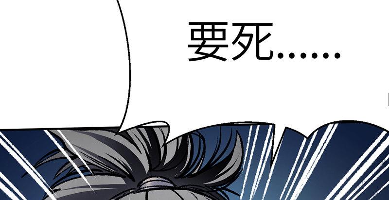 第二十七话 人淡如菊(1/3)-第28话