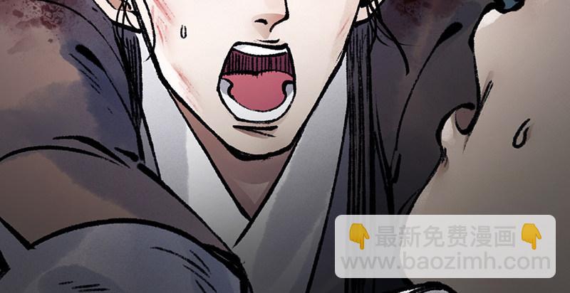 第二十七话 人淡如菊(1/3)-第28话