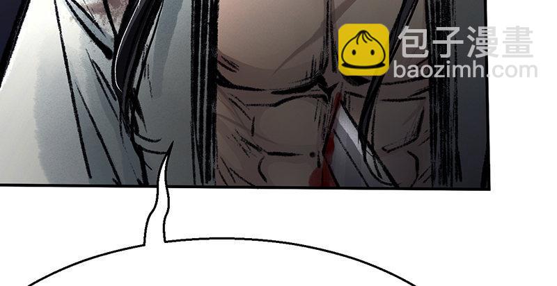 第二十七话 人淡如菊(1/3)-第28话