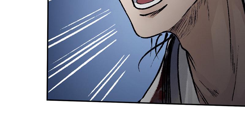 第二十七话 人淡如菊(1/3)-第28话