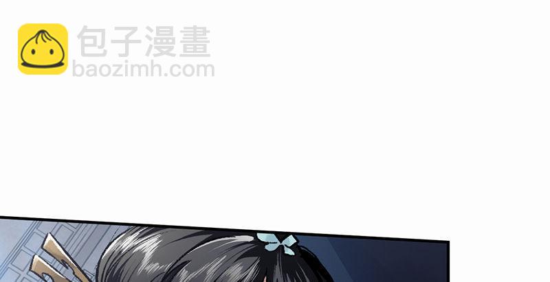 第二十九话 物是人非(1/4)-第30话