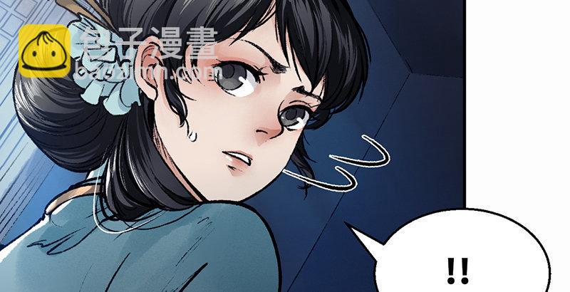 第二十九话 物是人非(1/4)-第30话