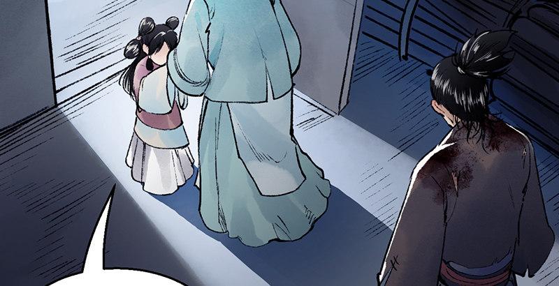 第二十九话 物是人非(1/4)-第30话