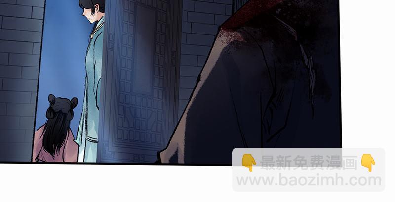 第二十九话 物是人非(1/4)-第30话