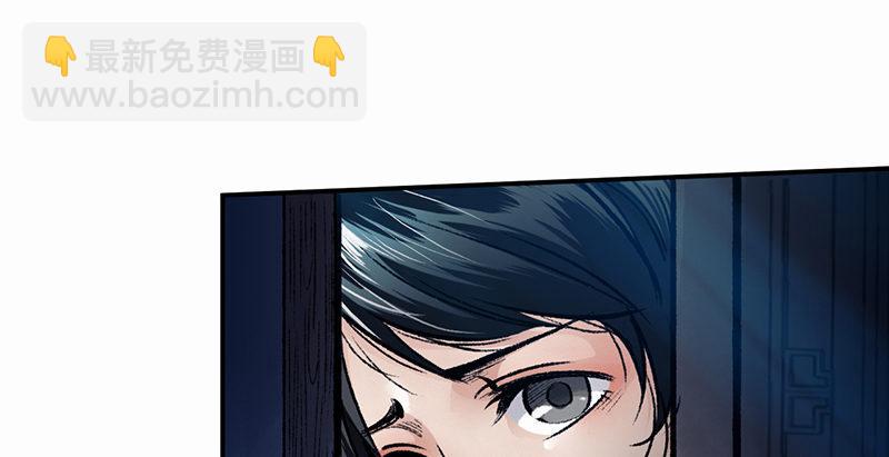 第二十九话 物是人非(1/4)-第30话