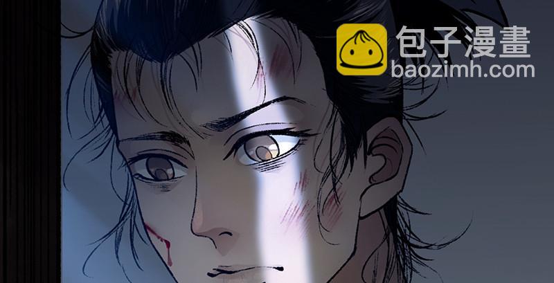 第二十九话 物是人非(1/4)-第30话