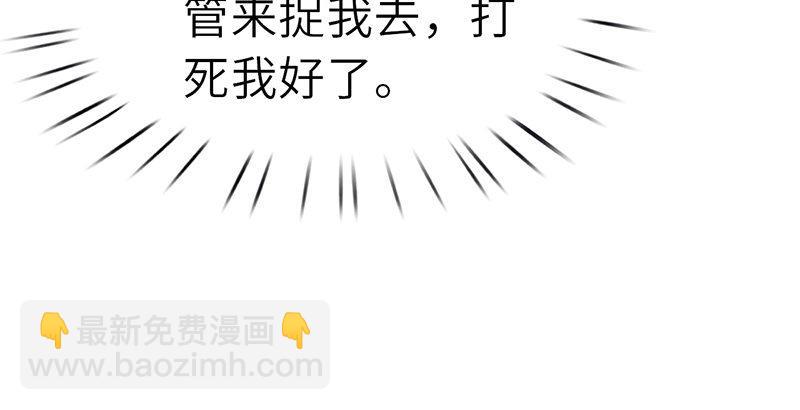 第二十九话 物是人非(1/4)-第30话